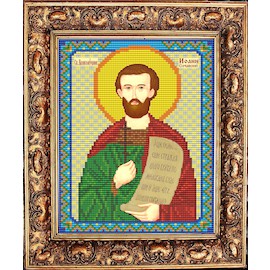 "Яблочный Спас" Схема для вышивания бисером Икона Св. Иоанна Сочавского 15*20 см
