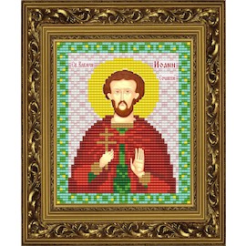 "Яблочный Спас" Набор для вышивания бисером Икона Св.Иоанна Сочавского 10*13 см
