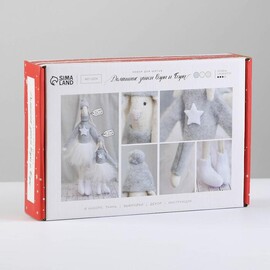 "ART UZOR" «Домашние зайки Вэри и Бэри», набор для шитья, 15,6 × 22,4 × 5,2 см