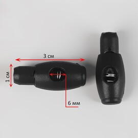 Фиксатор для шнура, пластик, d = 6 мм, 3 × 1 см цвет чёрный