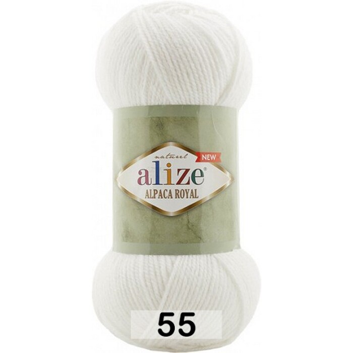 Пряжа Alize "Alpaca Royal" NEW  55 Белый 15% альпака, 30% шерсть, 55% акрил 100 гр 250 м