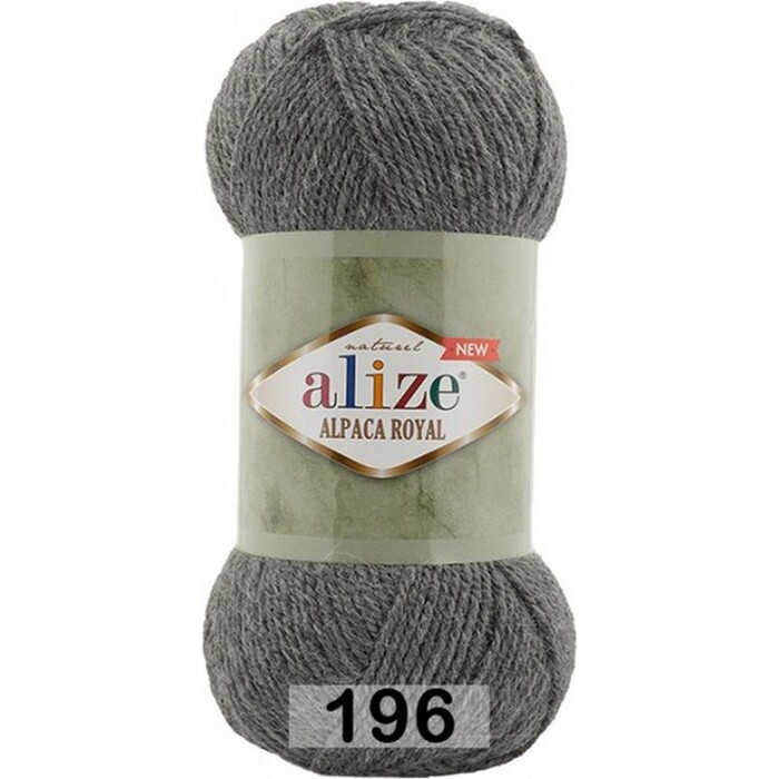 Пряжа Alize "Alpaca Royal" NEW 196 т.серый меланж 15%альпака, 30%шерсть, 55% акрил 100 гр 250 м