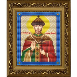 "Яблочный Спас" Схема для вышивания бисером Икона Святого Страстотерпца Николая II 9,7*13 см