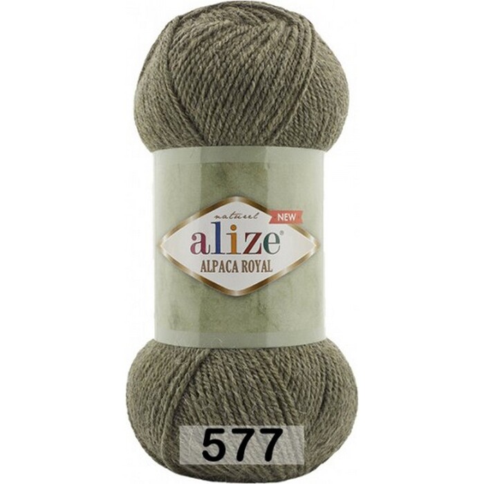 Пряжа Alize "Alpaca Royal" NEW 577 Зеленый меланж 15%альпака, 30%шерсть, 55%акрил 100гр 250м