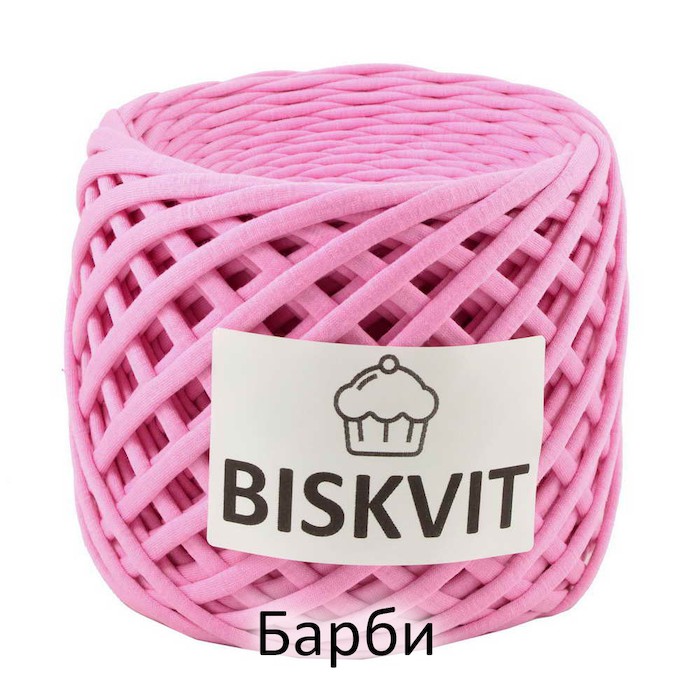 Пряжа трикотажная BISKVIT Барби 330 гр 100% хлопок Ширина нити 7мм