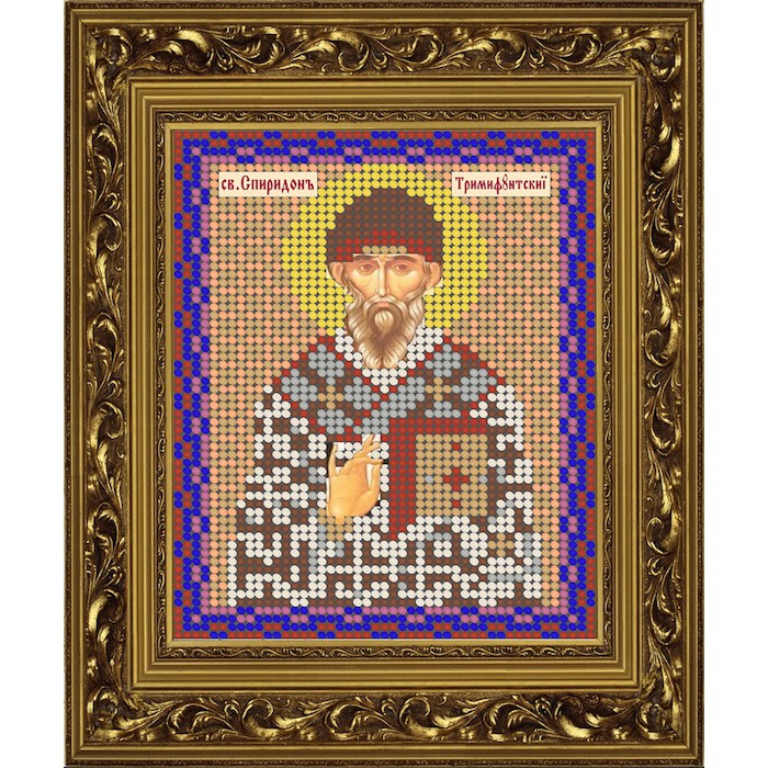 "Яблочный Спас" Схема для вышивания бисером Икона Святителя Спиридона Тримифунтского 10*13 см