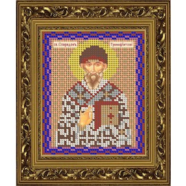 "Яблочный Спас" Схема для вышивания бисером Икона Святителя Спиридона Тримифунтского 10*13 см