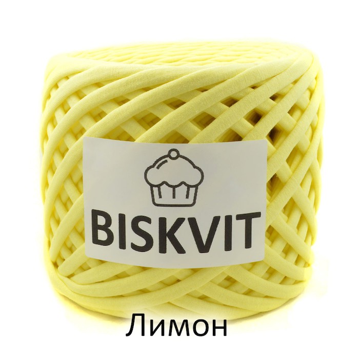 Пряжа трикотажная BISKVIT Лимон 330 гр 100% хлопок Ширина нити 7 мм