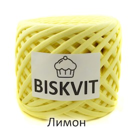 Пряжа трикотажная BISKVIT Лимон 330 гр 100% хлопок Ширина нити 7 мм