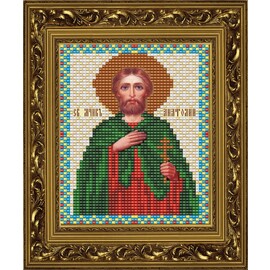 "Яблочный Спас" Схема для вышивания бисером Икона Св. мученика Анатолия 9,7*13 см