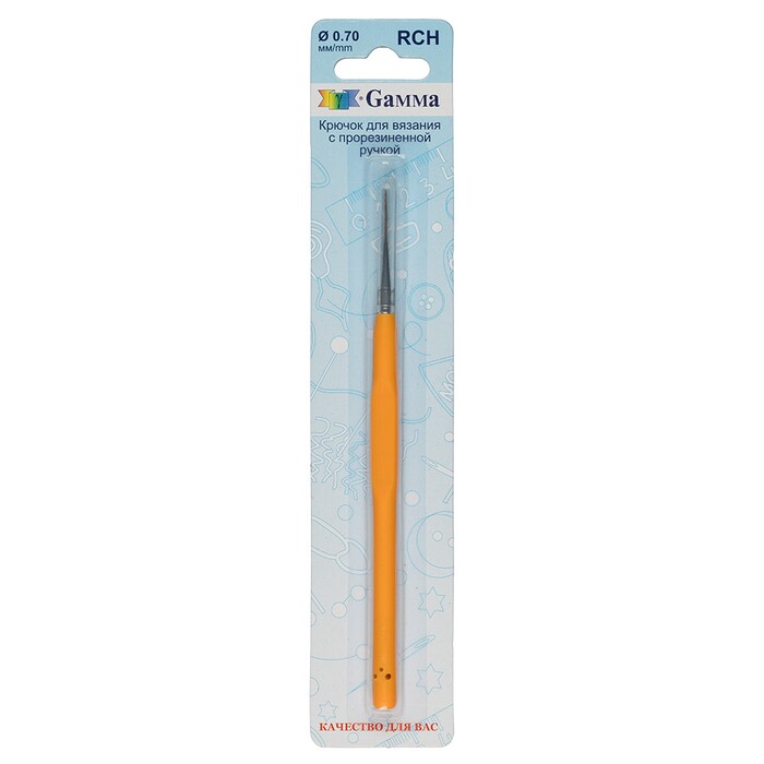 Крючок для вязания с прорезиненой ручкой d 0,70мм