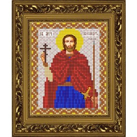 "Яблочный Спас" Схема для вышивания бисером Икона Св. мученика Александра Римского 9,7*13 см