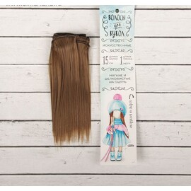 Волосы - тресс для кукол «Прямые» длина волос: 15 см, ширина: 100 см, цвет № 18Т