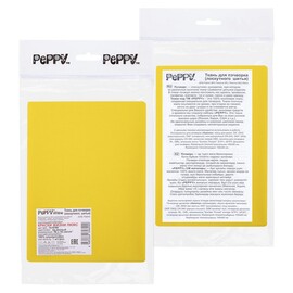 Ткань для печворка "PEPPY" 14-0760 ярко-желтый 100% хлопок отрез 50*55 см