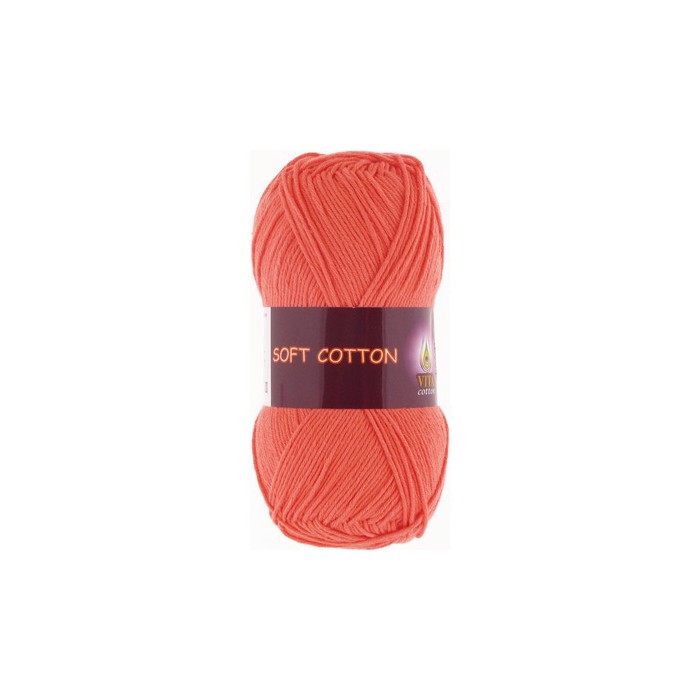 Vita cotton Soft cotton 1815 Оранжевый 100% хлопок 175 м 50гр