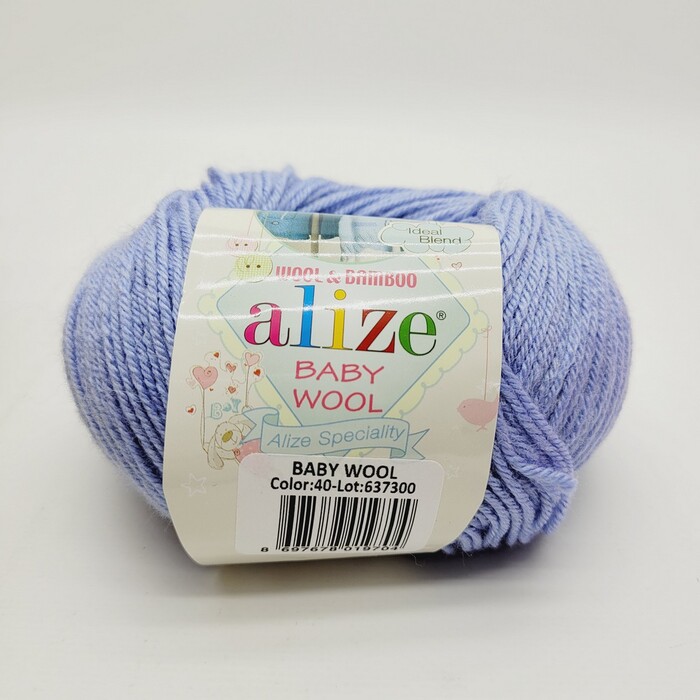 Пряжа Alize "Baby wool" 040 голубой 40% шерсть - 20% бамбук - 40% акрил 50 гр 175 м