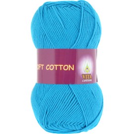 Пряжа Vita-cotton "Soft cotton" 1823 Гол.бирюза 100% хлопок 175 м 50гр