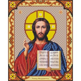 "Яблочный Спас" Алмазная мозаика Икона "Иисуса  Христа" 28*35 см