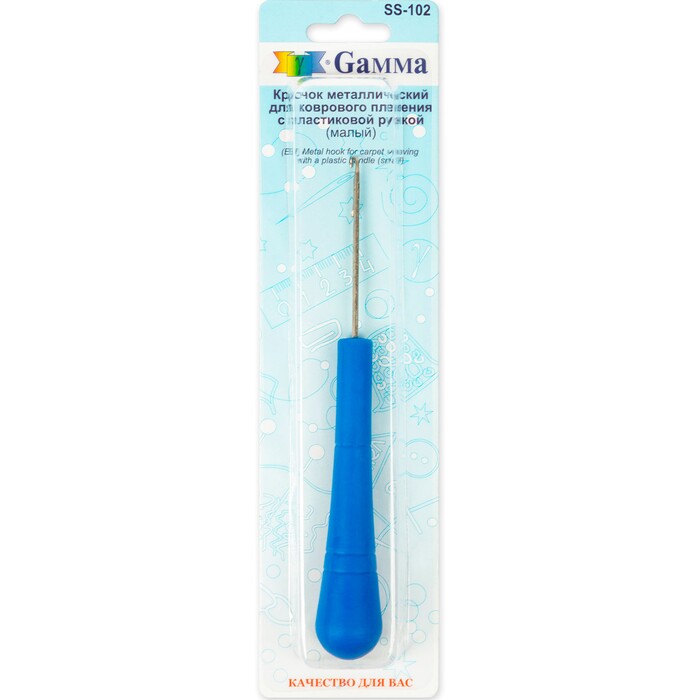 Крючок для вязания ковров.плетения, с пластиковой ручкой GAMMA