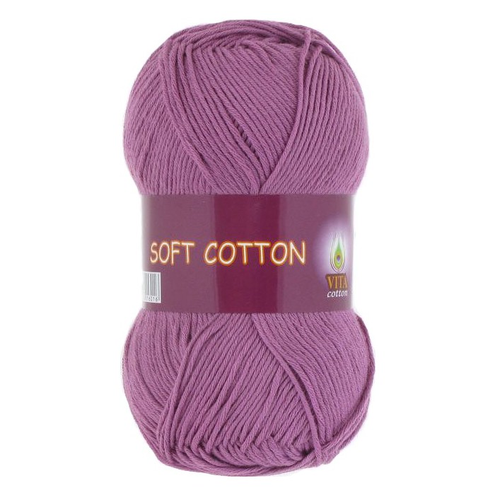 Vita cotton Soft cotton 1827 Цикламен 100% хлопок 175 м 50гр