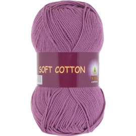Пряжа Vita-cotton "Soft cotton" 1827 Цикламен 100% хлопок 175 м 50гр