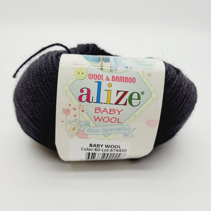 Пряжа Alize "Baby wool" 060 черный 40% шерсть - 20% бамбук - 40% акрил 50 гр 175 м