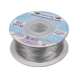 Шнур метализированный GAMMA 1мм цв.серебро