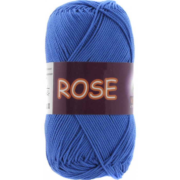 Vita cotton Rose 3931 Ярко-синий 100% хлопок двойной мерсеризации 150м 50 гр