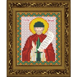 "Яблочный Спас" Схема для вышивания бисером Икона Св.преподобного Виталия 10*13 см
