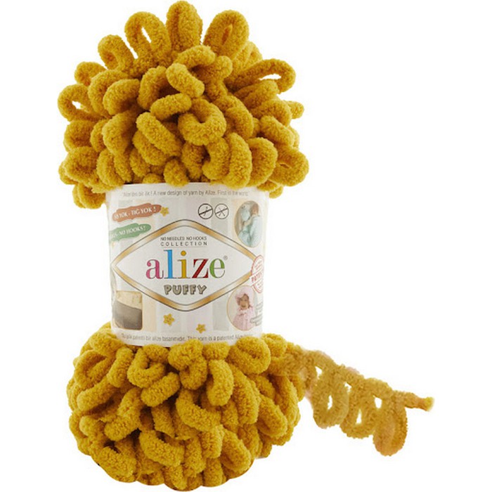 Alize PUFFY 02 горчица 100% микрополиэстер	100 гр	9,5 метров