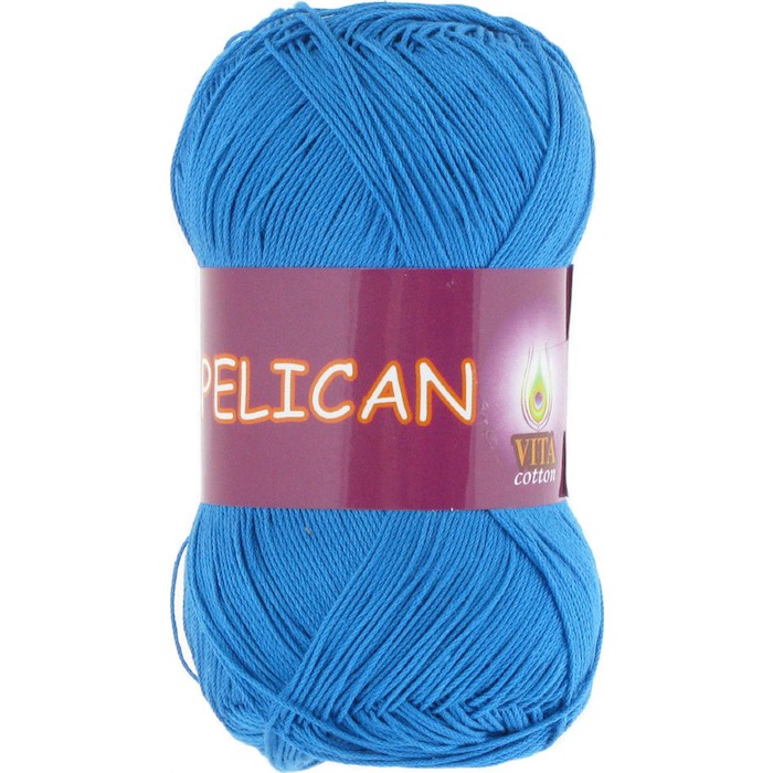 Пряжа д/вяз. Vita cotton Pelican 4000 Ярко-голубой 100% хлопок двойной мерсеризации 330м 50гр