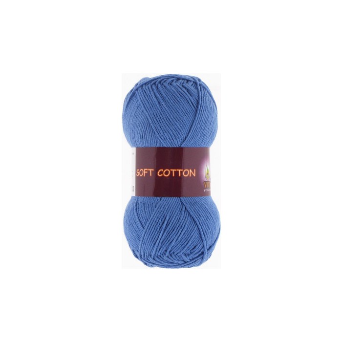 Vita cotton Soft cotton 1810 Ярко-голубой 100% хлопок 175 м 50гр