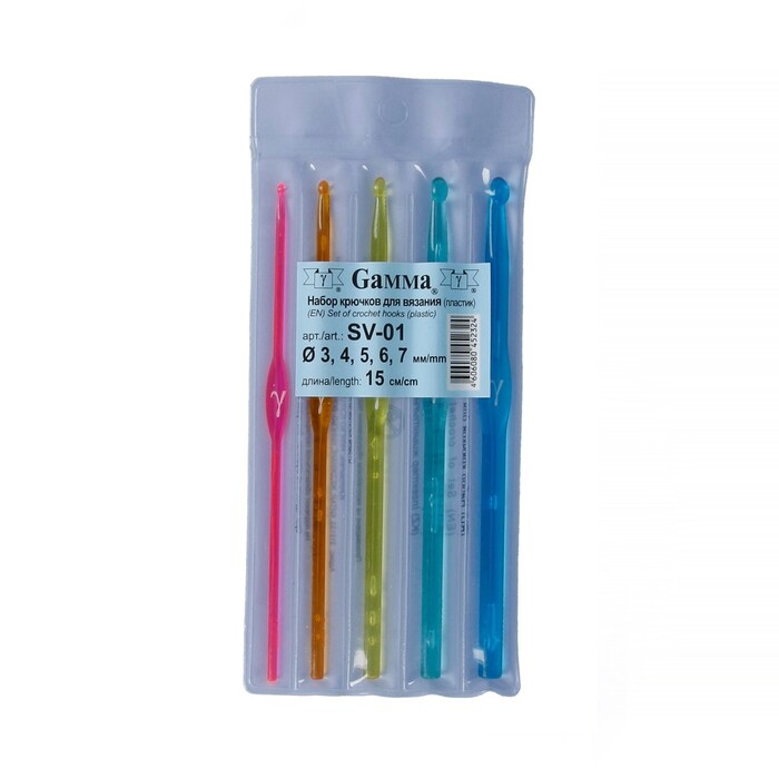 Крючки для вязания в наборе пластик 15см 5шт (3; 4; 5; 6; 7 мм) GAMMA