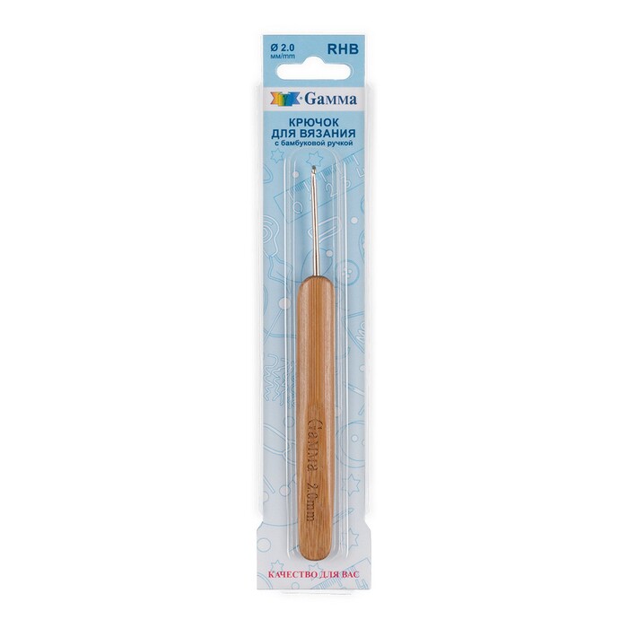 Крючок для вязания "Gamma"с бамбуковой ручкой d 2.0 мм
