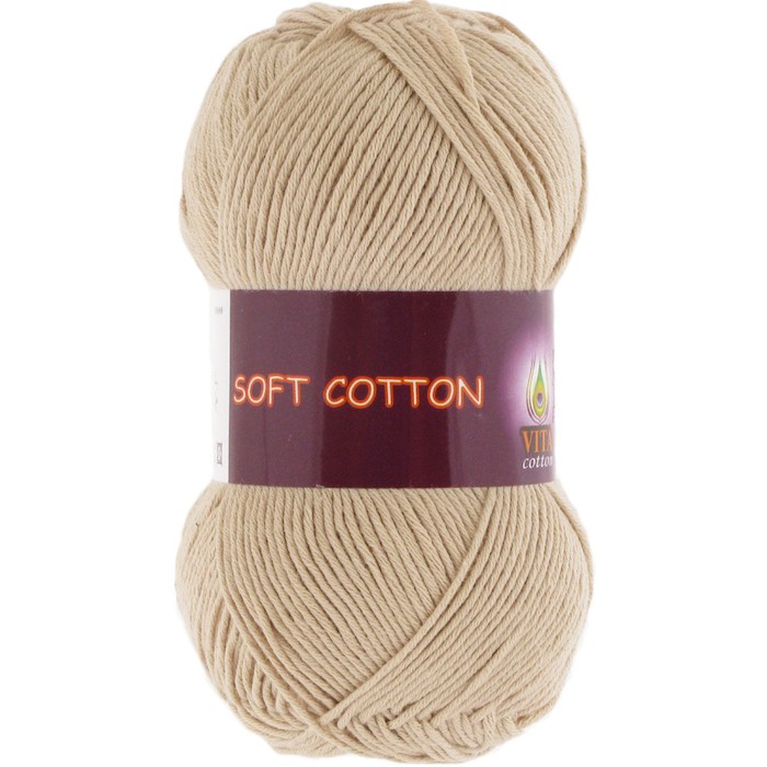 Пряжа д/вяз. Vita cotton Soft cotton 1807 Светло-бежевый 100% хлопок 175 м 50гр