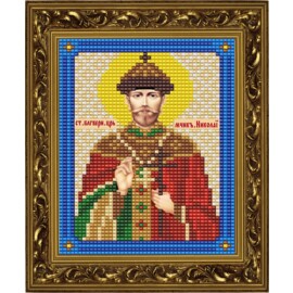 "Яблочный Спас" Набор для вышивания бисером Икона Святого Страстотерпца Николая II 9,7*13 см